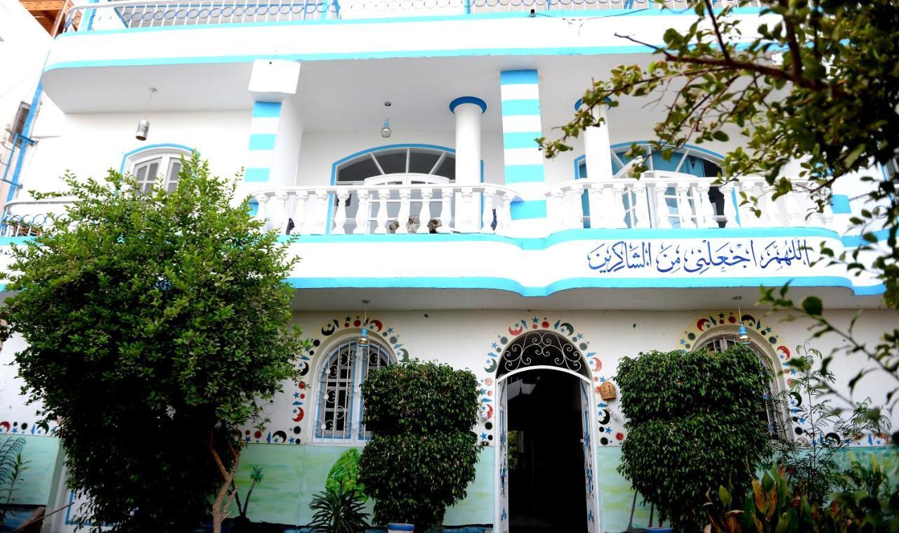 Luxor Guest House Exterior foto